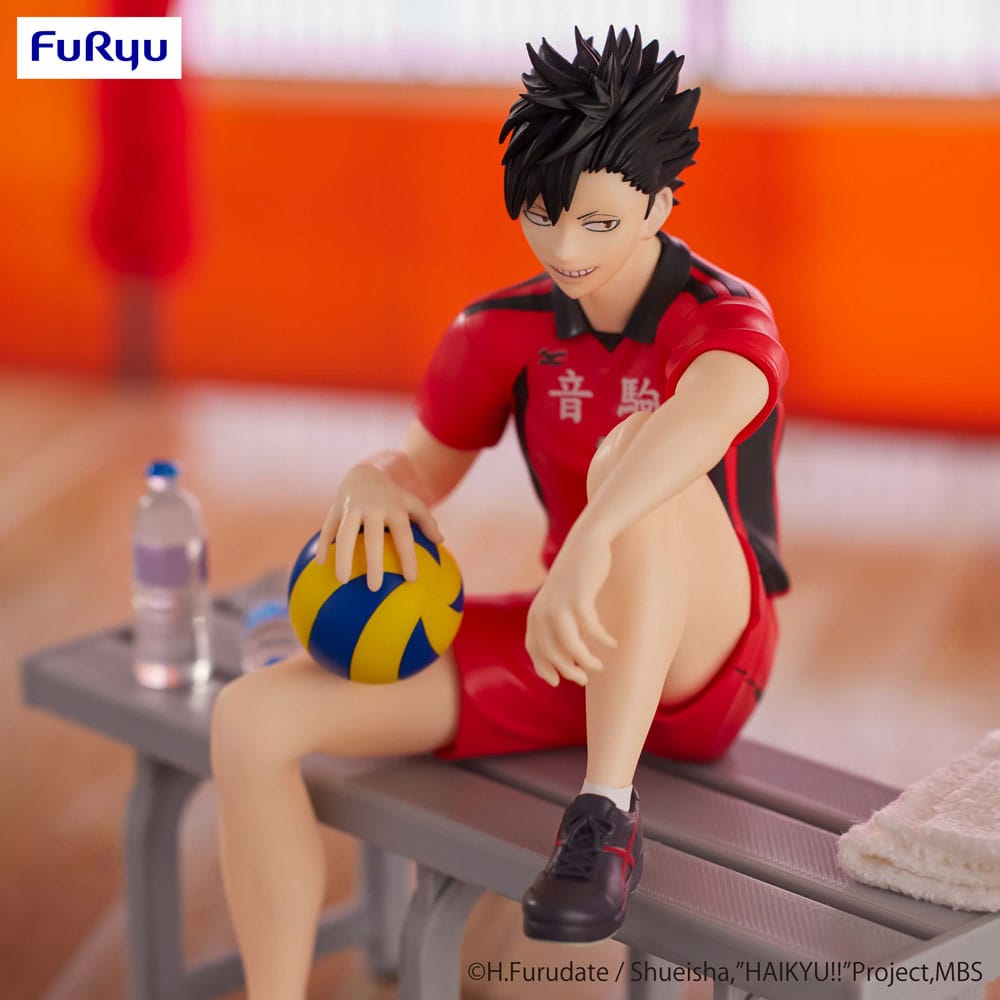 Tetsuro Kuroo Noodle Stopper / Furyu / 14 cm