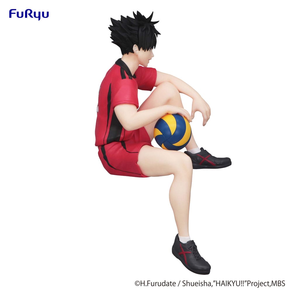 Tetsuro Kuroo Noodle Stopper / Furyu / 14 cm