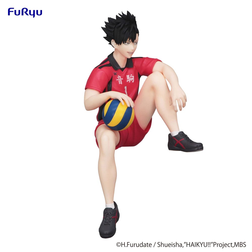 Tetsuro Kuroo Noodle Stopper / Furyu / 14 cm