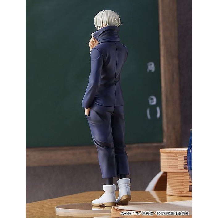 Toge Inumaki Pop Up Parade Figur / 17 cm