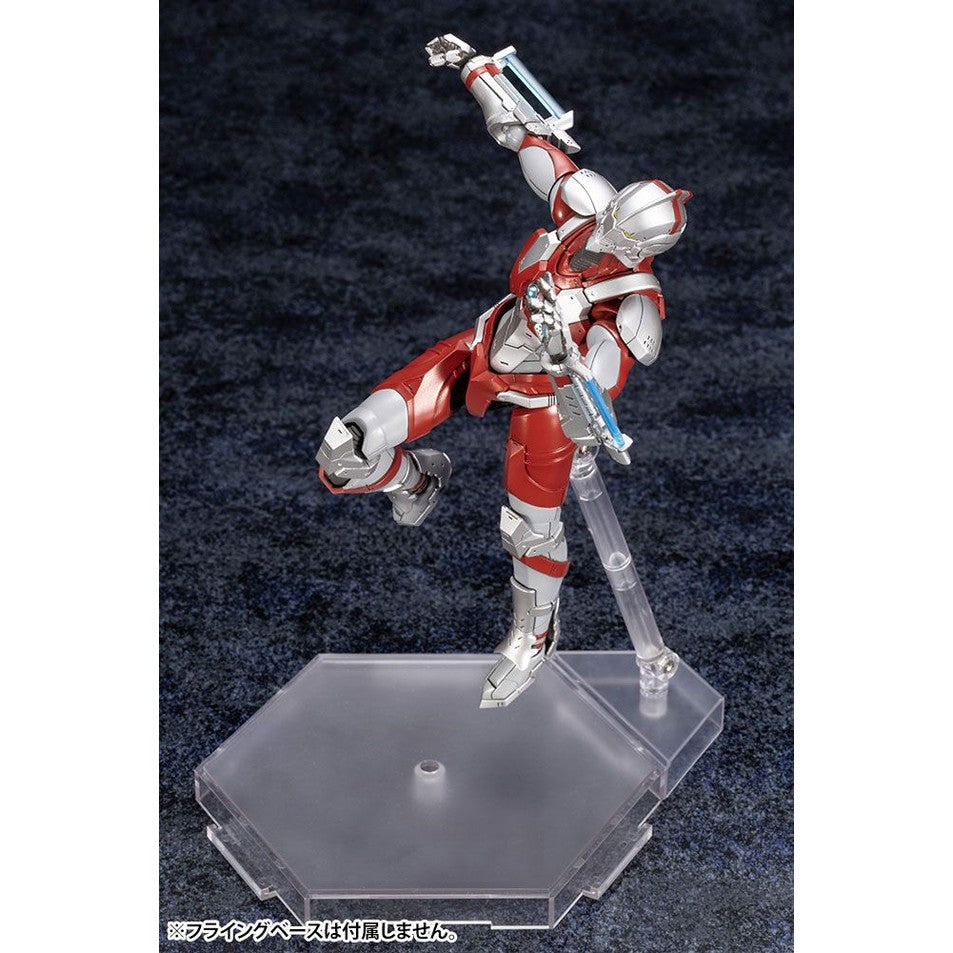 Ultraman Plastic Model Kit 17 cm