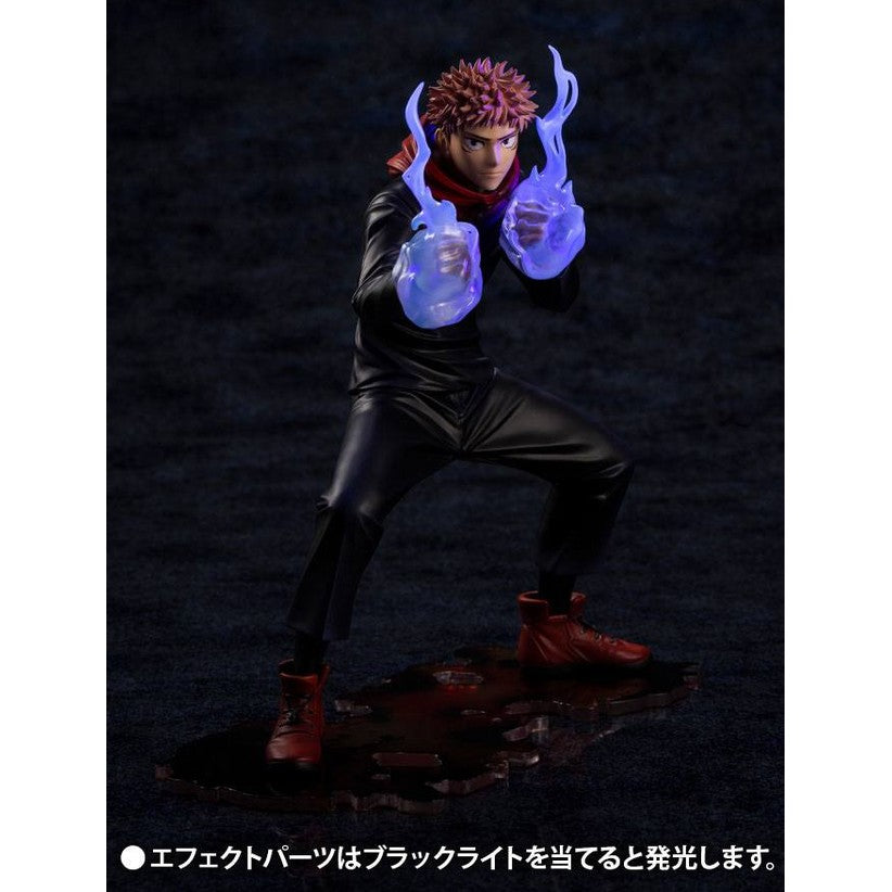 Yuji Itadori ARTFX J Statue 18cm