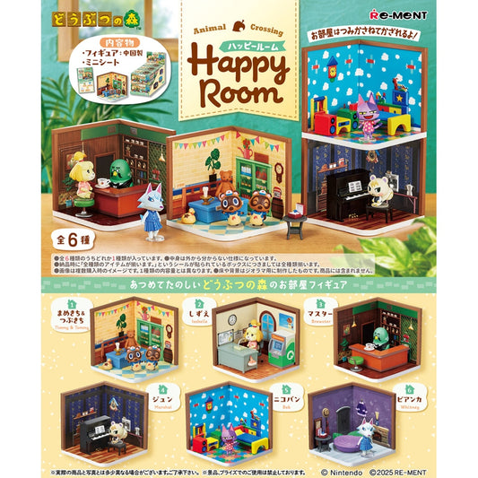Animal Crossing - Happy Room Minifiguren / Blind Box / 5 cm