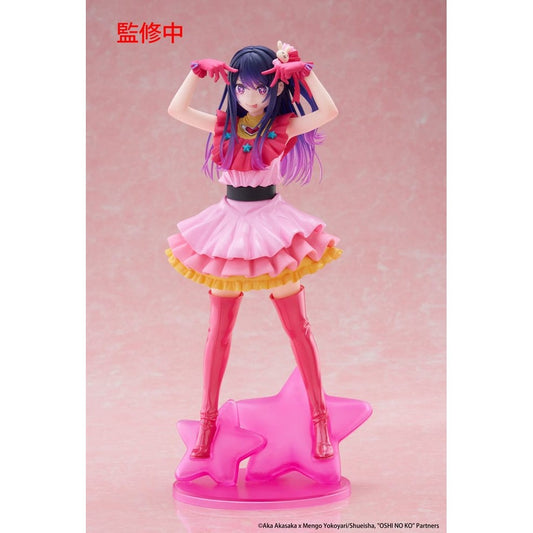 Ai Figur / Oshi no Ko / Taito / 29 cm