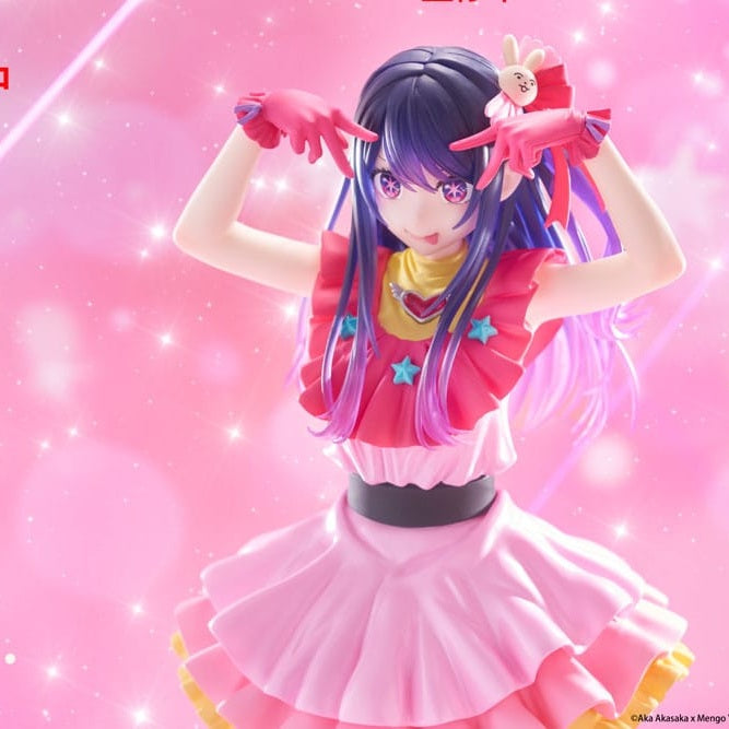 Ai Figur / Oshi no Ko / Taito / 29 cm