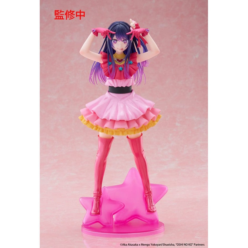 Ai Figur / Oshi no Ko / Taito / 29 cm