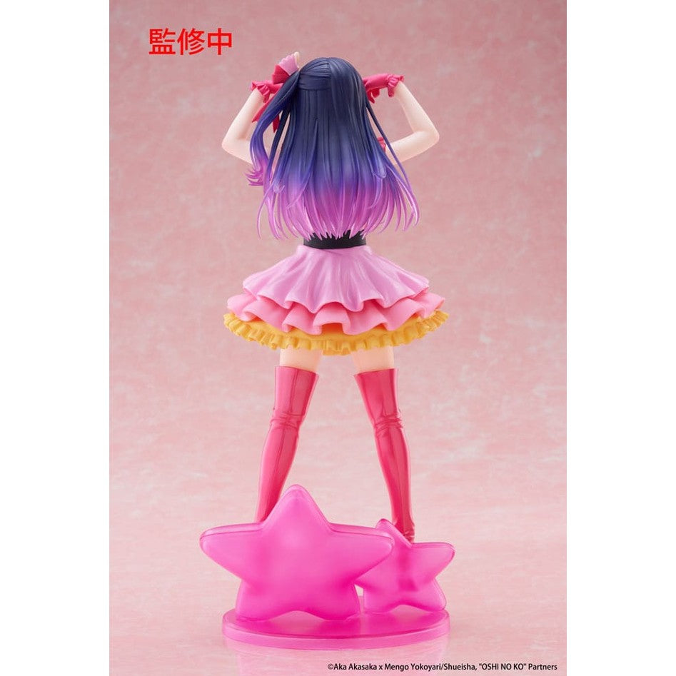 Ai Figur / Oshi no Ko / Taito / 29 cm