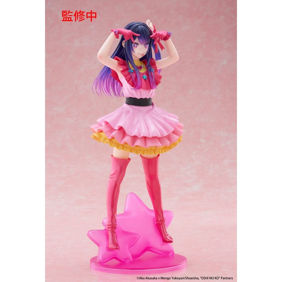 Ai Figur / Oshi no Ko / Taito / 29 cm