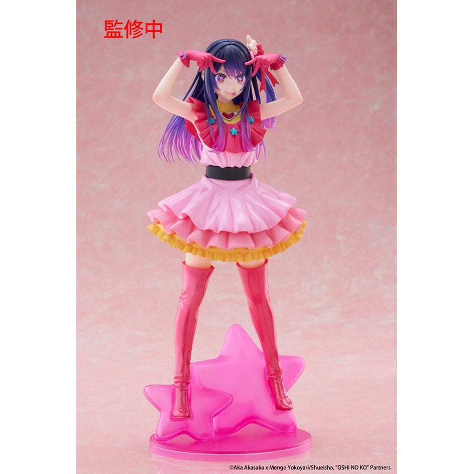 Ai Figur / Oshi no Ko / Taito / 29 cm