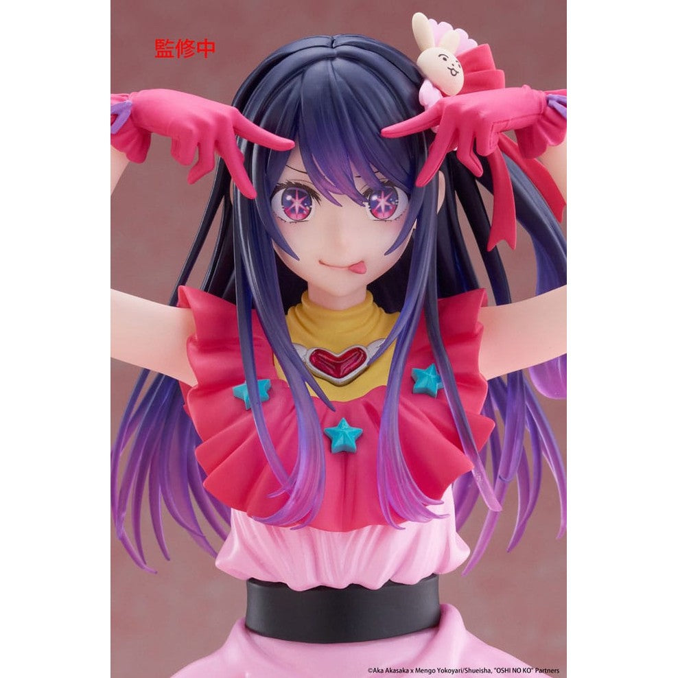 Ai Figur / Oshi no Ko / Taito / 29 cm