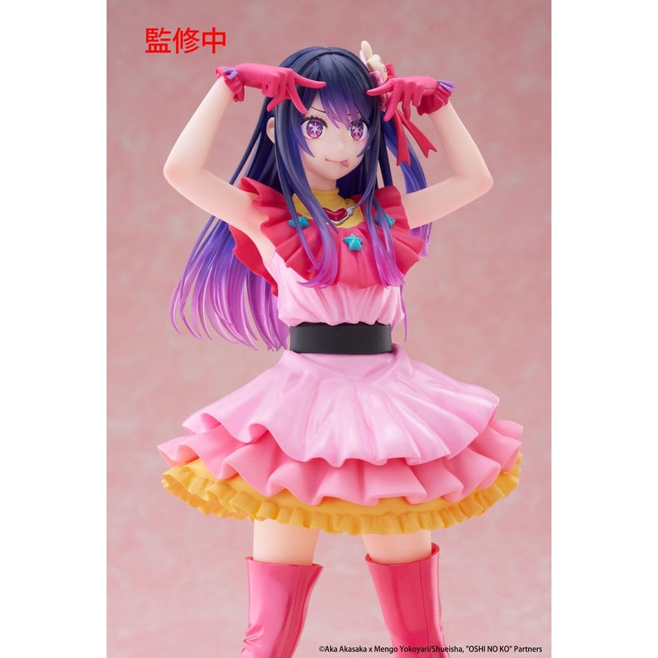Ai Figur / Oshi no Ko / Taito / 29 cm