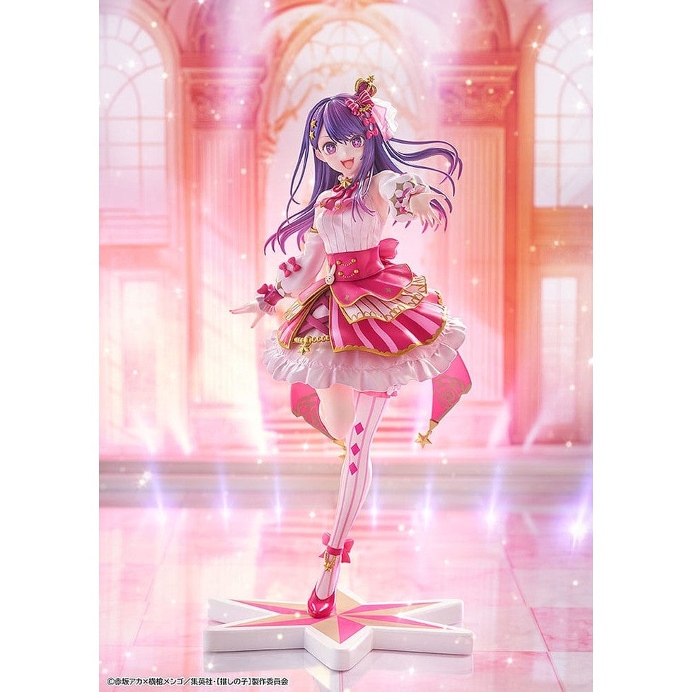 Ai Statue / Exhibition Version / Kadokawa / 23 cm