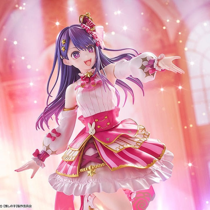 Ai Statue / Exhibition Version / Kadokawa / 23 cm