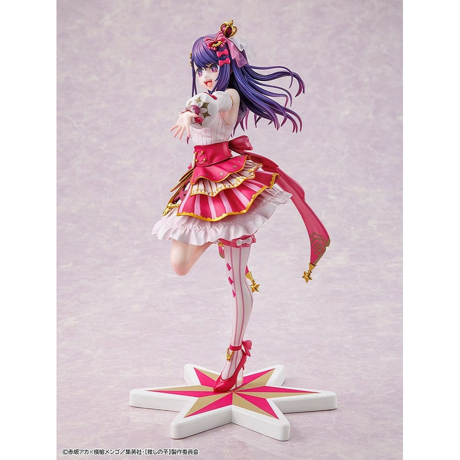 Ai Statue / Exhibition Version / Kadokawa / 23 cm