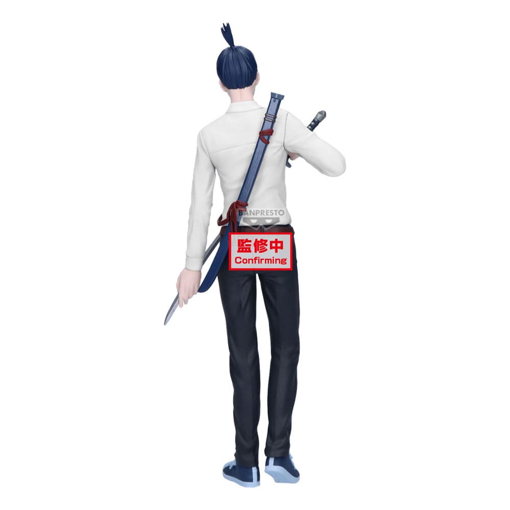 Aki Hayakawa Statue / Chainsaw Man - Reze Arc / Vibration Stars / Banpresto / 22 cm