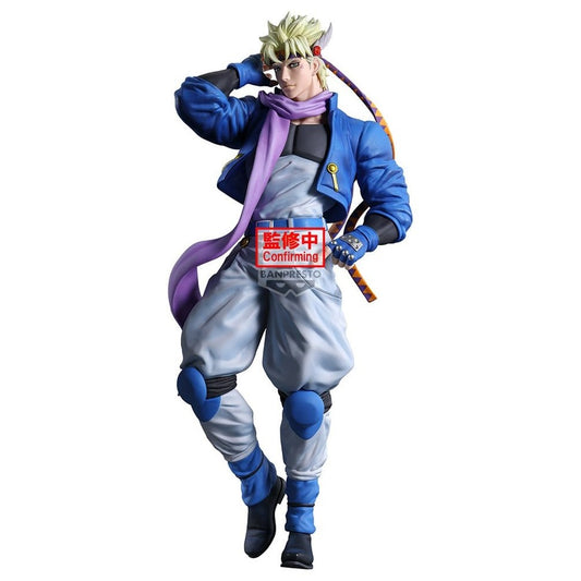 Caesar Anthonio Zeppeli Mometria PVC Figur / JoJo's Bizarre Adventure: Battle Tendency / Banpresto / 21 cm