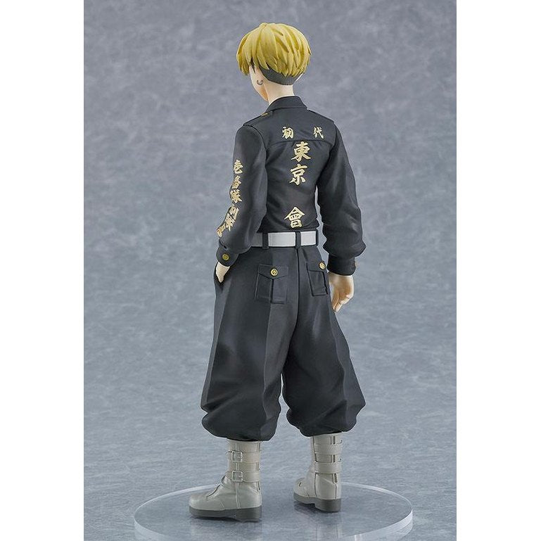 Chifuyu Matsuno Pop Up Parade Figur / 17,5 cm