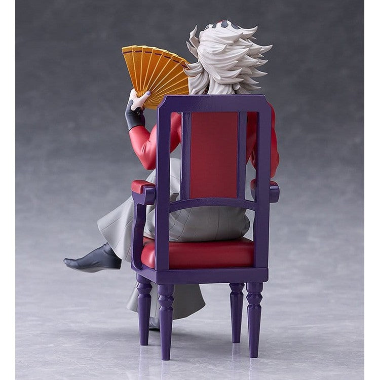 Doma PVC Statue / Demon Slayer: Kimetsu no Yaiba / Claynel / 17 cm