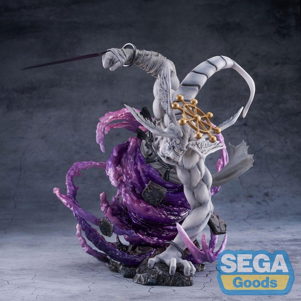 Eight-Handled Sword Divergent Sila Divine General Mahoraga PVC Statue / Jujutsu Kaisen / Segas FIGURIZMa Reihe / 22 cm