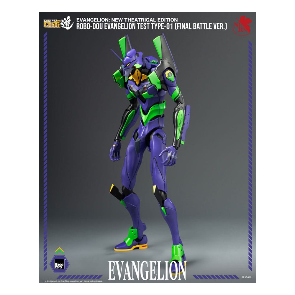Evangelion Test Type - 01 Final Battle Version / Evangelion: New Theatrical Edition / ThreeZero Robo-Dou / 25 cm