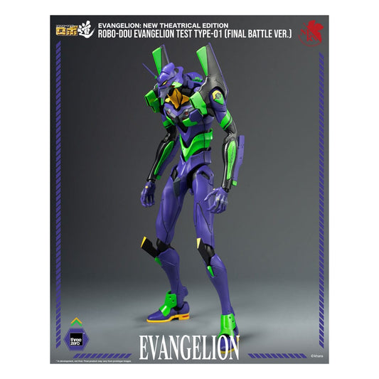 Evangelion Test Type - 01 Final Battle Version / Evangelion: New Theatrical Edition / ThreeZero Robo-Dou / 25 cm