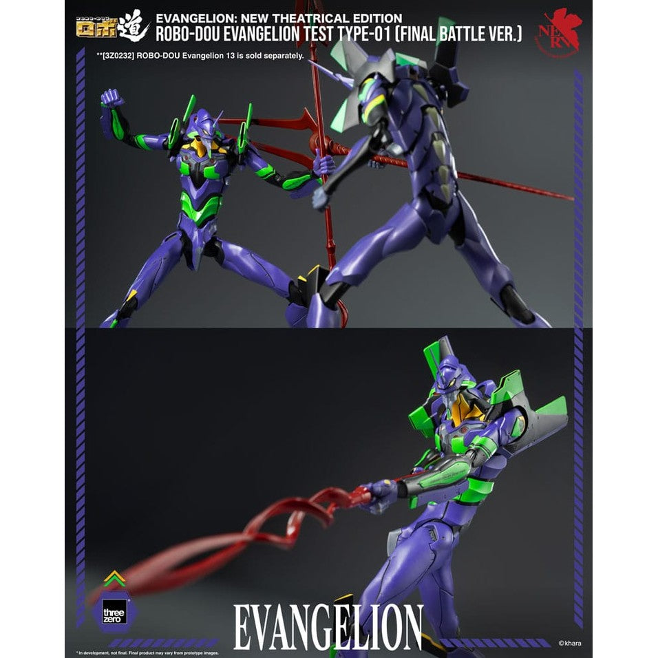 Evangelion Test Type - 01 Final Battle Version / Evangelion: New Theatrical Edition / ThreeZero Robo-Dou / 25 cm