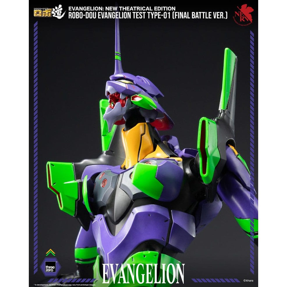 Evangelion Test Type - 01 Final Battle Version / Evangelion: New Theatrical Edition / ThreeZero Robo-Dou / 25 cm