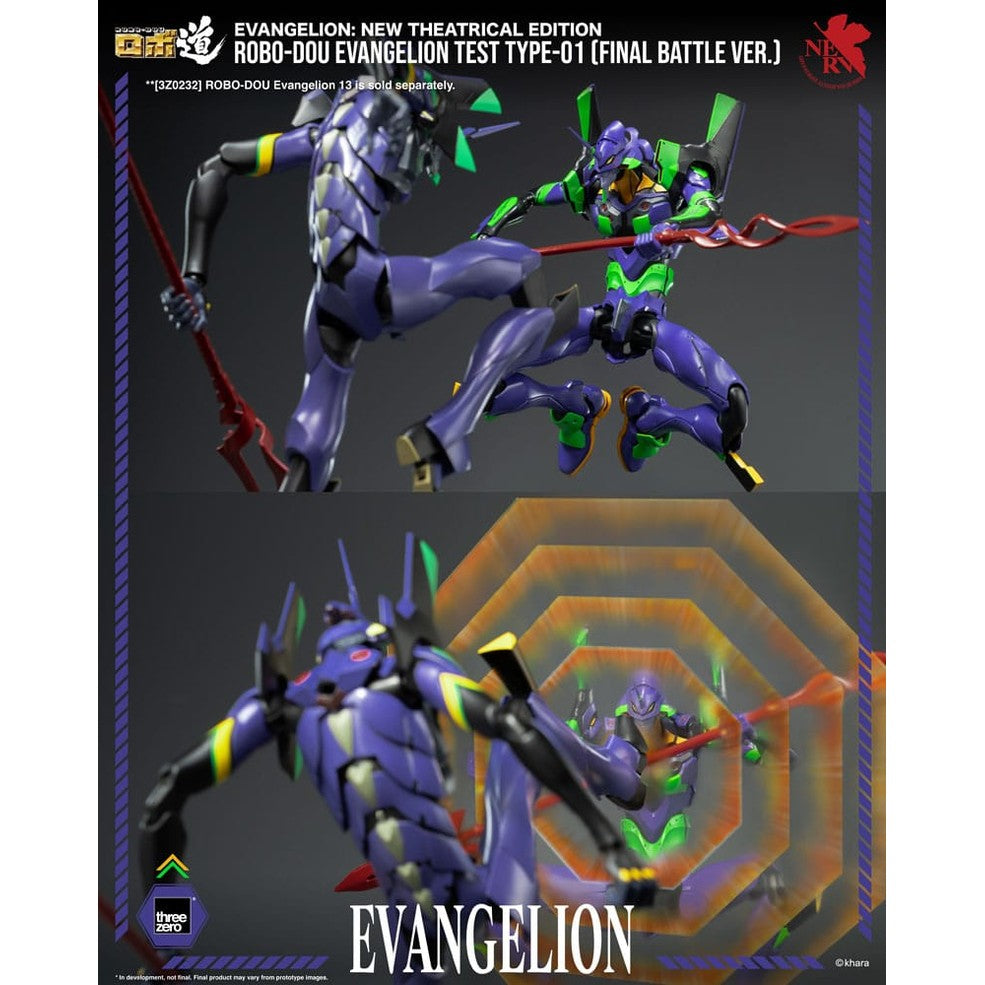 Evangelion Test Type - 01 Final Battle Version / Evangelion: New Theatrical Edition / ThreeZero Robo-Dou / 25 cm
