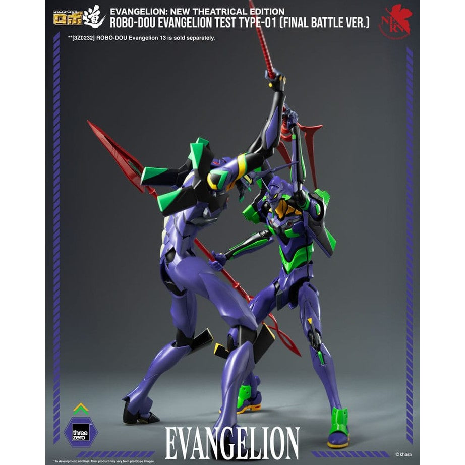 Evangelion Test Type - 01 Final Battle Version / Evangelion: New Theatrical Edition / ThreeZero Robo-Dou / 25 cm