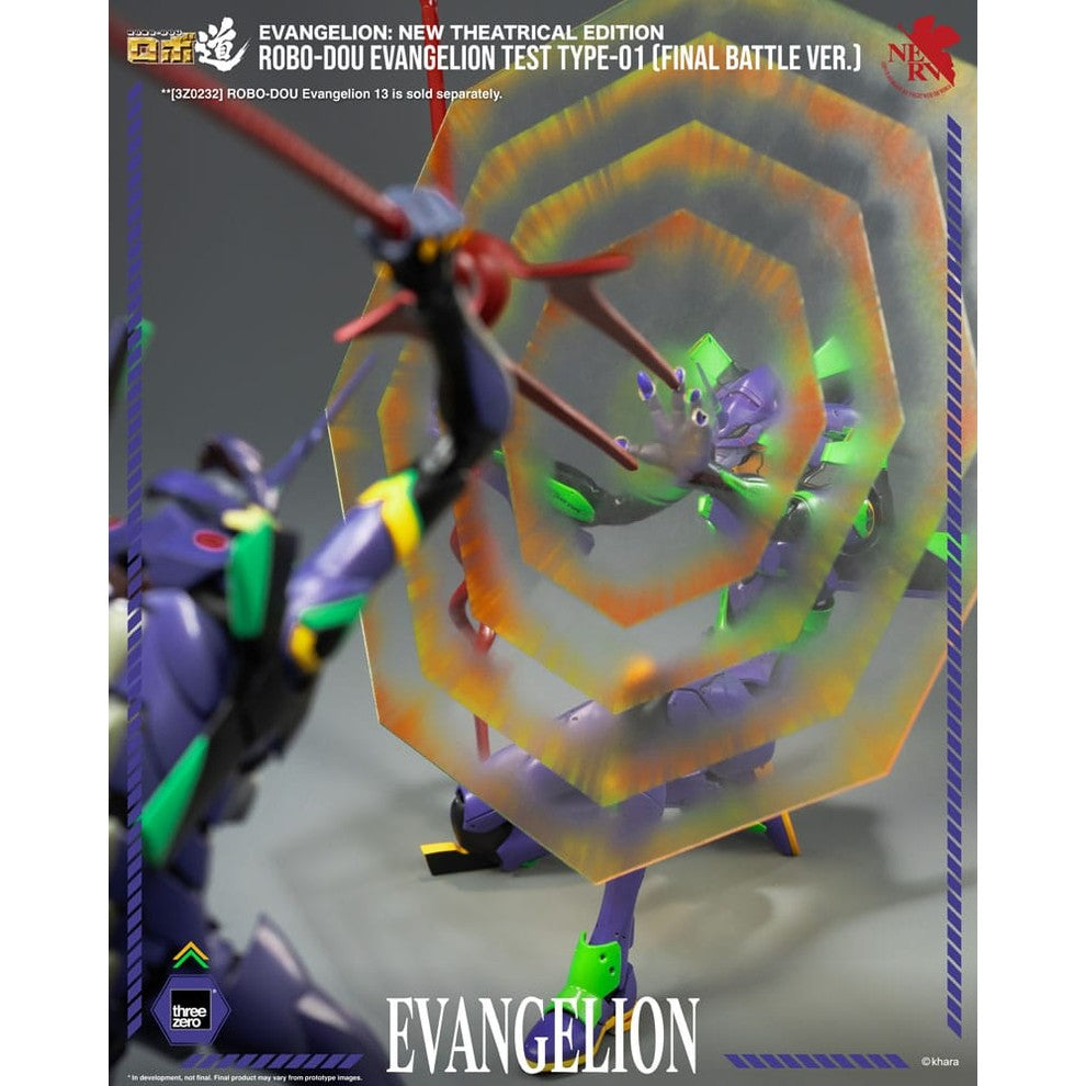 Evangelion Test Type - 01 Final Battle Version / Evangelion: New Theatrical Edition / ThreeZero Robo-Dou / 25 cm