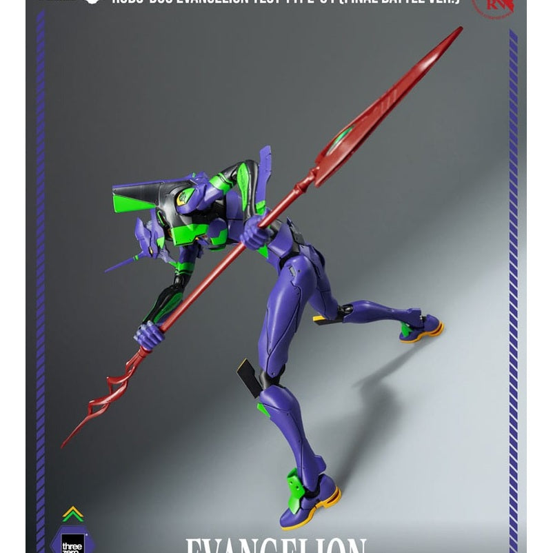 Evangelion Test Type - 01 Final Battle Version / Evangelion: New Theatrical Edition / ThreeZero Robo-Dou / 25 cm