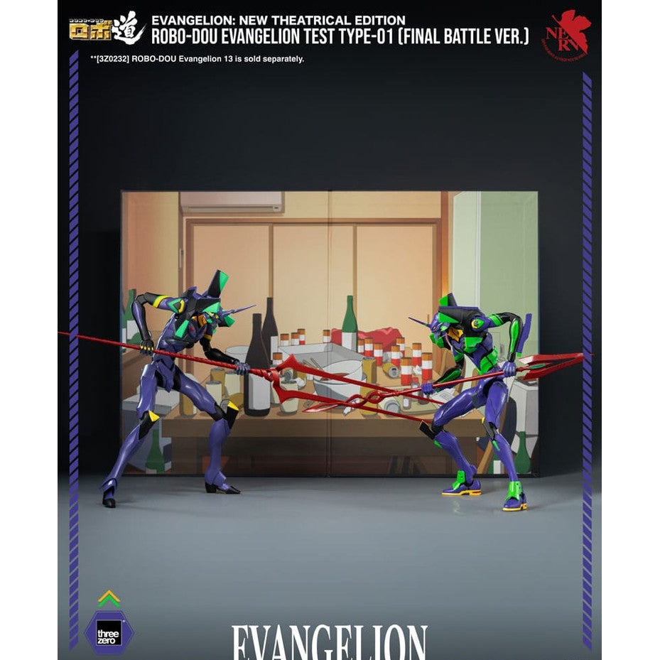 Evangelion Test Type - 01 Final Battle Version / Evangelion: New Theatrical Edition / ThreeZero Robo-Dou / 25 cm