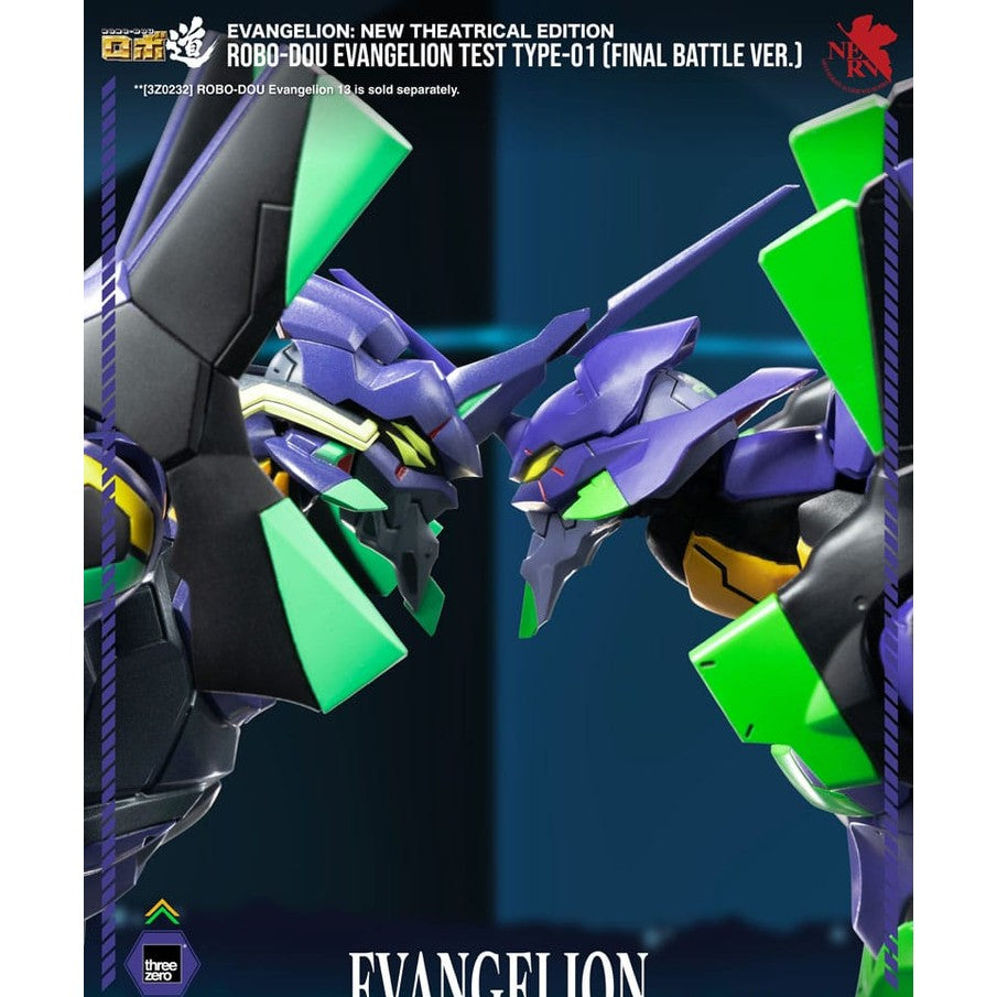 Evangelion Test Type - 01 Final Battle Version / Evangelion: New Theatrical Edition / ThreeZero Robo-Dou / 25 cm