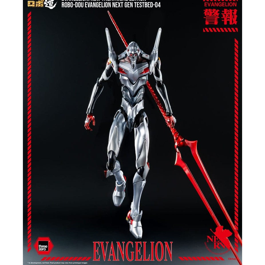 Evangelion Testbed-04 Robo-Dou Actionfigur / Evangelion: New Theatrical Edition / ThreeZero / 25 cm
