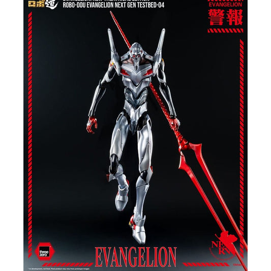 Evangelion Testbed-04 Robo-Dou Actionfigur / Evangelion: New Theatrical Edition / ThreeZero / 25 cm