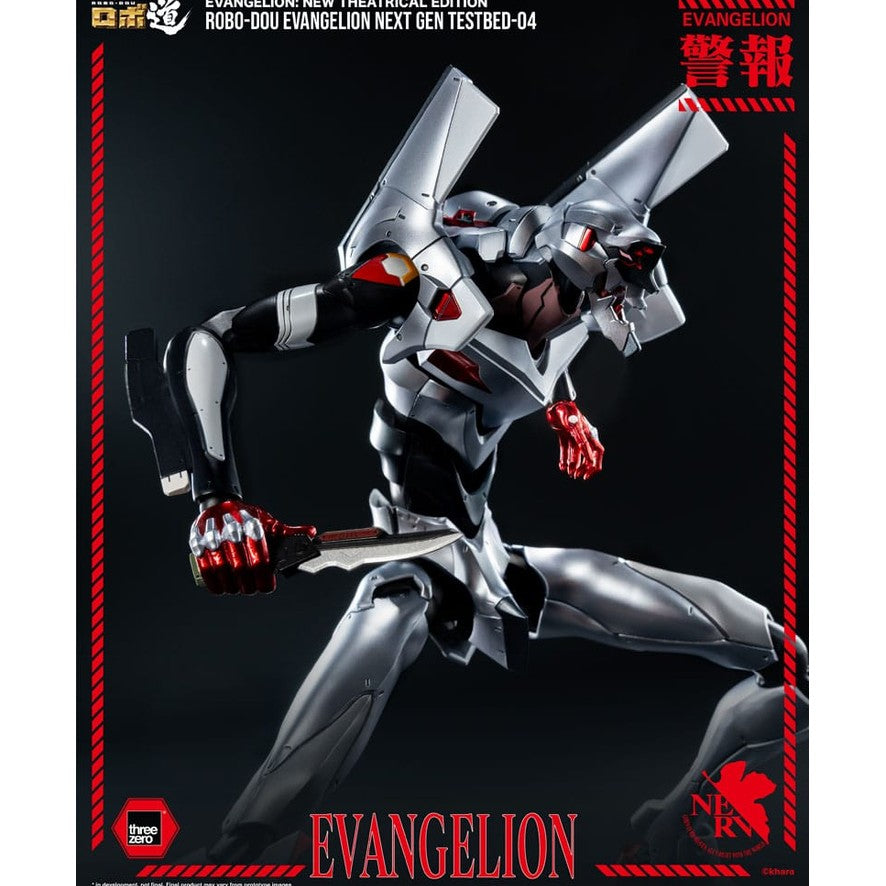 Evangelion Testbed-04 Robo-Dou Actionfigur / Evangelion: New Theatrical Edition / ThreeZero / 25 cm