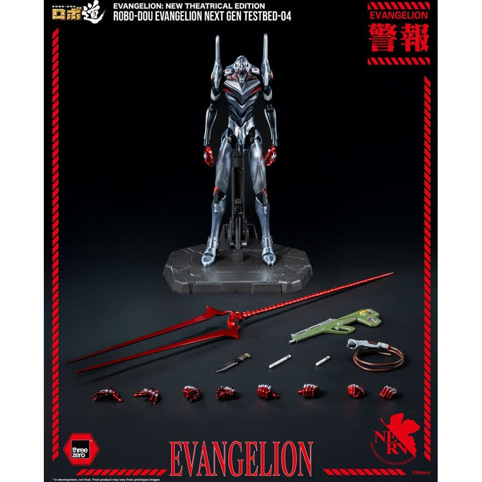 Evangelion Testbed-04 Robo-Dou Actionfigur / Evangelion: New Theatrical Edition / ThreeZero / 25 cm