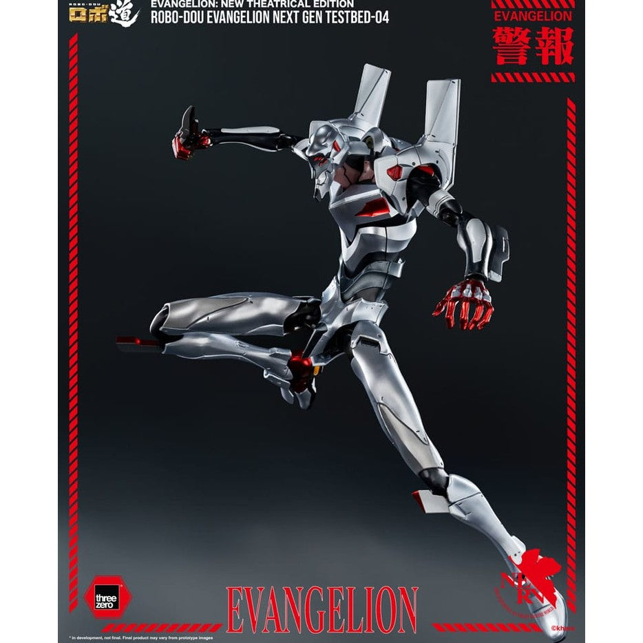 Evangelion Testbed-04 Robo-Dou Actionfigur / Evangelion: New Theatrical Edition / ThreeZero / 25 cm
