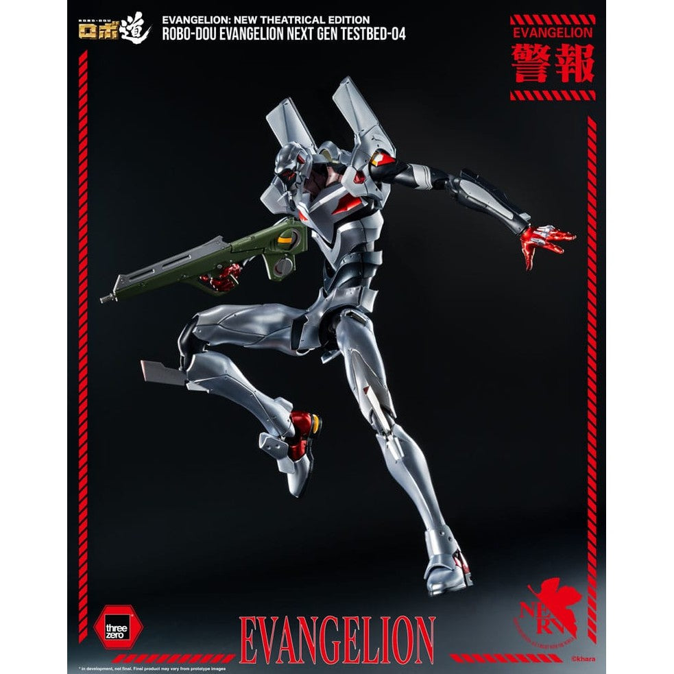 Evangelion Testbed-04 Robo-Dou Actionfigur / Evangelion: New Theatrical Edition / ThreeZero / 25 cm