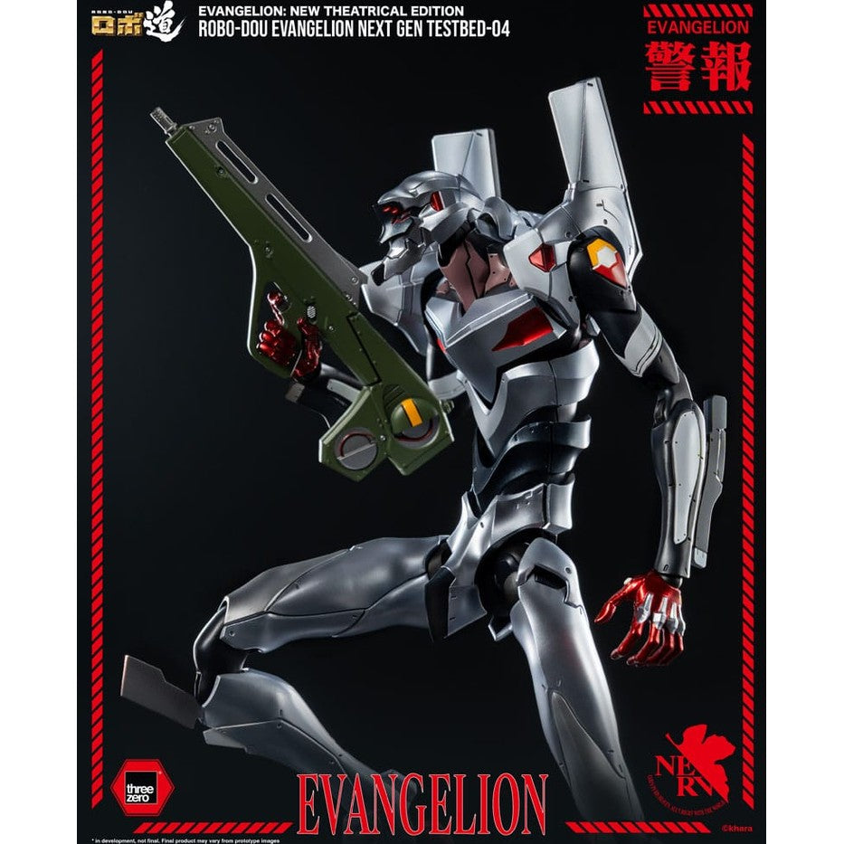 Evangelion Testbed-04 Robo-Dou Actionfigur / Evangelion: New Theatrical Edition / ThreeZero / 25 cm