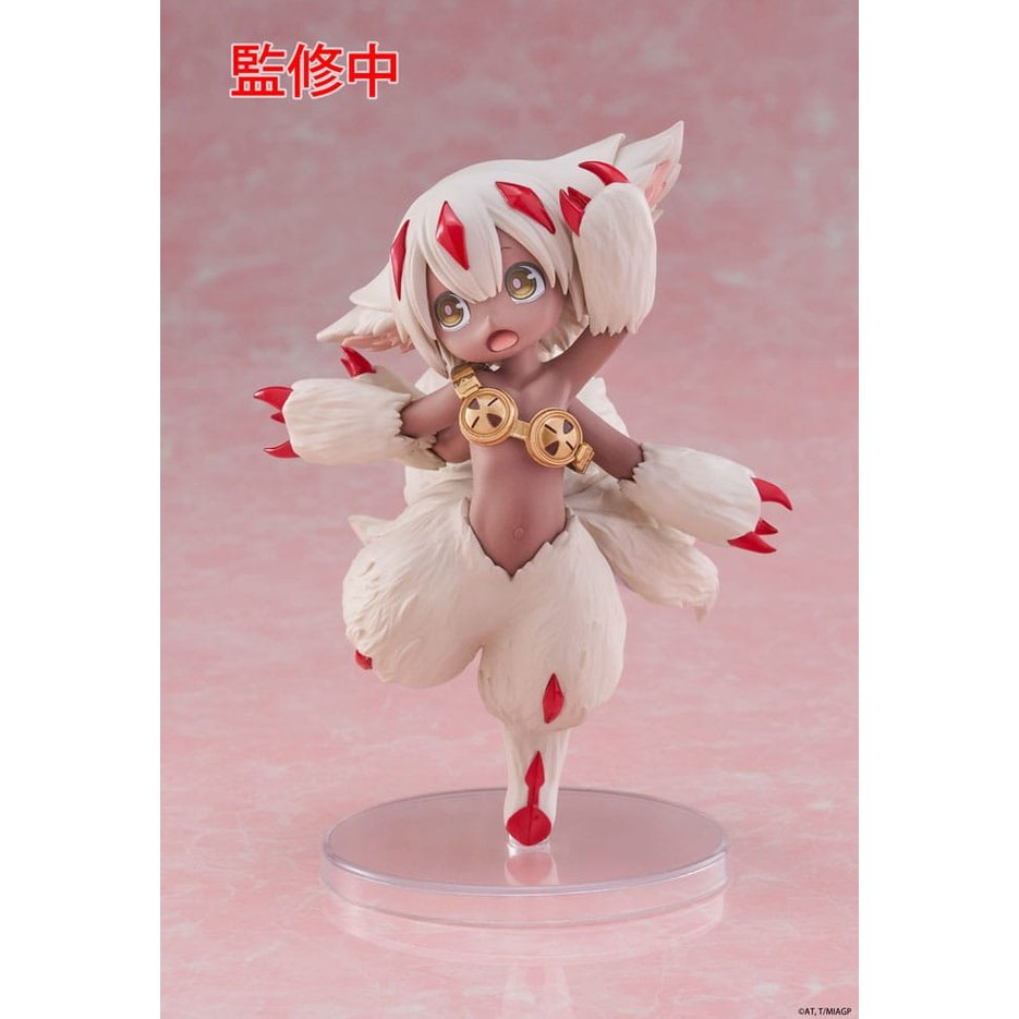 Faputa Figur / Made in Abyss / Taito Coreful / 15 cm