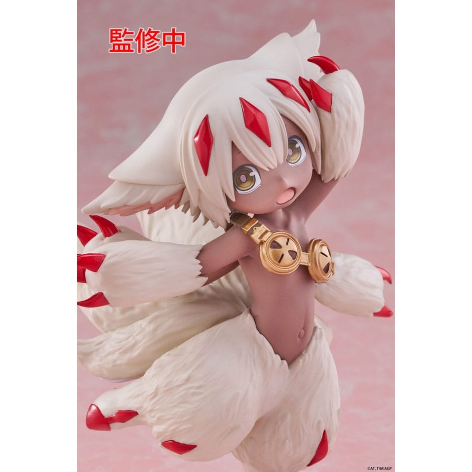 Faputa Figur / Made in Abyss / Taito Coreful / 15 cm
