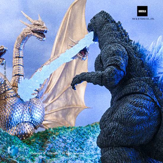Godzilla / Godzilla - Duell der Megasaurier 1991 / Exquisite Basic Actionfigur / 18 cm / leicht beschädigte Verpackung