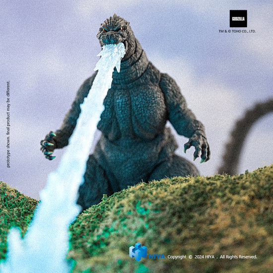 Godzilla / Godzilla - Duell der Megasaurier 1991 / Exquisite Basic Actionfigur / 18 cm / leicht beschädigte Verpackung
