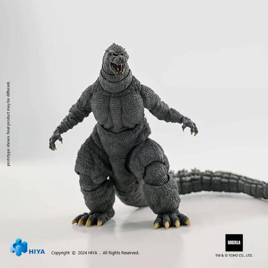 Godzilla / Godzilla - Duell der Megasaurier 1991 / Exquisite Basic Actionfigur / 18 cm / leicht beschädigte Verpackung