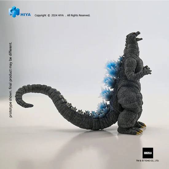 Godzilla / Godzilla - Duell der Megasaurier 1991 / Exquisite Basic Actionfigur / 18 cm / leicht beschädigte Verpackung