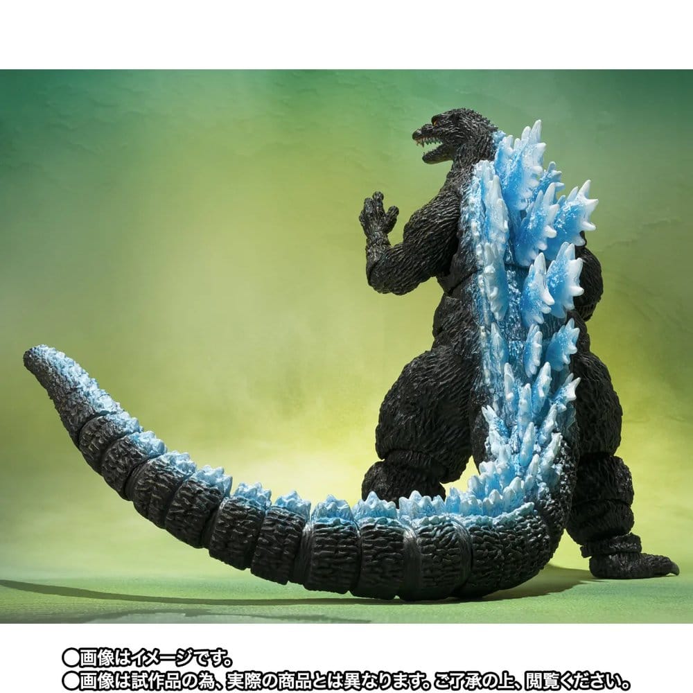 Godzilla S.H.MonsterArts Actionfigur / Godzilla vs. Mechagodzilla II Poster Coloring Version / Godzilla / Tamashii Nations / 16 cm