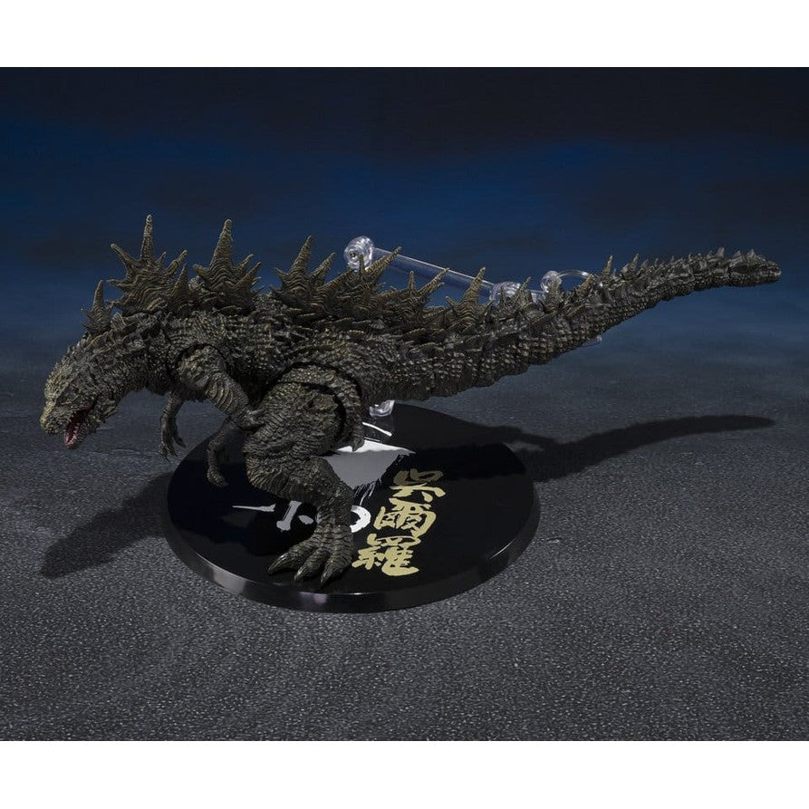 Godzilla The Odo Island Monster 2023 S.H.MonsterArts Actionfigur / Bandai Tamashii Nations / 12 cm