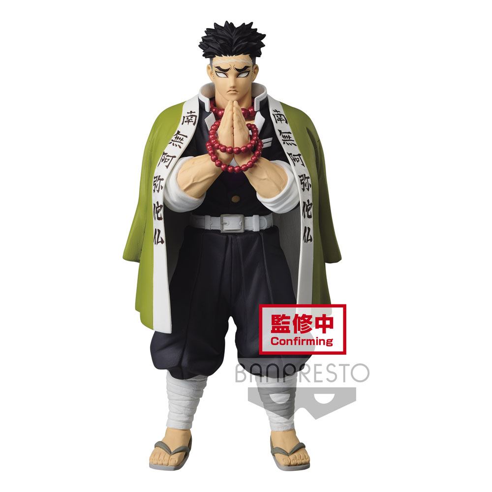 Gyomei Himejima Statue / 20 cm