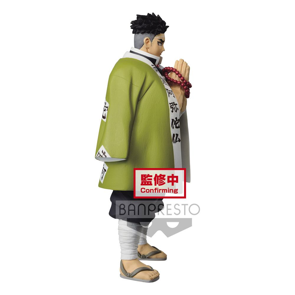 Gyomei Himejima Statue / 20 cm